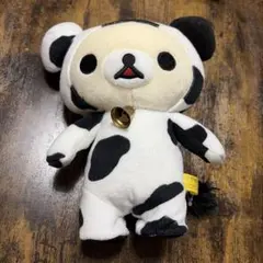 コリラックマ お外でトコトコぬいぐるみ 牛 自立型 電池式 SAN-X