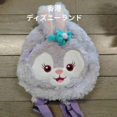 ステラルー リュック