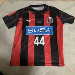 北海道コンサドーレ札幌 金子拓郎選手ユニフォーム - メルカリ