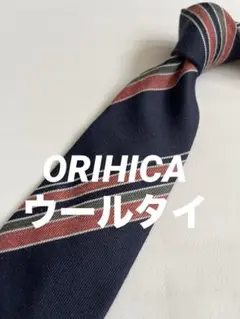 ORIHICA ウールタイ