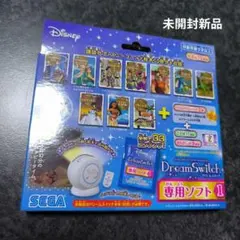2026年最新】ドリームスイッチ2の人気アイテム - メルカリ
