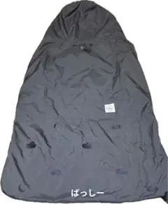 SMORBi スモルビ 抱っこ紐ケープ 薄手ブルーグレー キャリアカバー