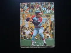 カルビー 1982年 谷沢健一 中日ドラゴンズ 野球カード - メルカリ