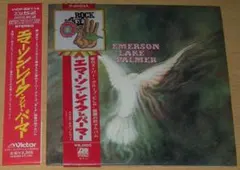 紙ジャケCD] エマーソン・レイク・アンド・パーマ - メルカリ