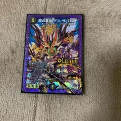 デュエルマスターズ 魔の革命 デス・ザ・ロスト