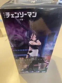 チェンソーマン BiCute Bunnies Figure レゼフィギュア