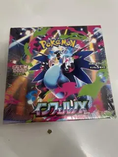 2026年最新】ポケモンカードゲーム MEGA 拡張パック インフェルノX 30