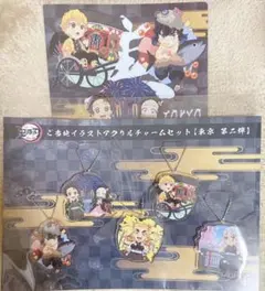 鬼滅の刃 全集中展 東京第2弾 アクリルチャーム クリアファイル