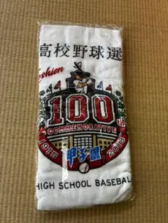 2026年最新】甲子園100回記念大会の人気アイテム - メルカリ