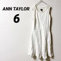 ANN TAYLOR 【6】ノースリーブフレアワンピース ホワイト