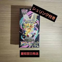 ポケモンカードゲーム MEGAドリームEX 10パック入り　シュリンク付き