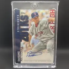 2026年最新】松坂 サイン 大輔の人気アイテム - メルカリ