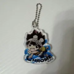 Dr.stone クロム　キーホルダー