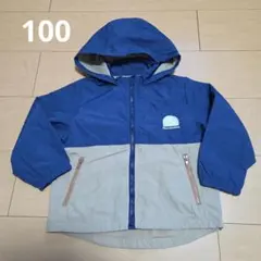 【100】ムージョンジョン ウインドブレーカー