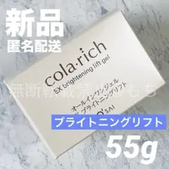 Item thumbnail for item 4dc59354-7e1f-489a-b216-18be5129682f