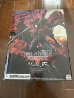 ダージュオブケルベロス　ヴィンセントプレイアーツ改