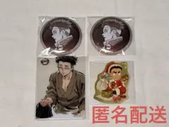 鬼滅の刃 ダイニング 悲鳴嶼行冥 クリアカード 缶バッジ ステッカー 4点セット