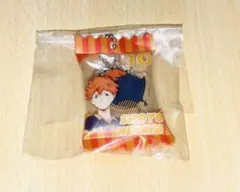 ハイキュー ガチャガチャ キャンディー風キーホルダー 日向翔陽