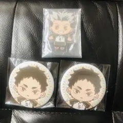 ハイキュー!! セガラッキーくじ　木兎　赤葦