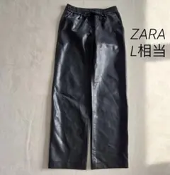 レザーパンツ