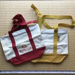 MISDO CLUB トートバッグ ２個　イエロー/レッド