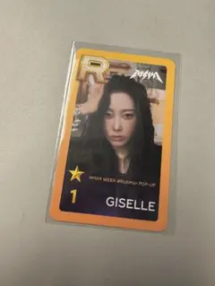 2025年最新】SUPERSTAR aespaの人気アイテム - メルカリ