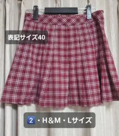 送料込・H＆M サイズ40 Lサイズ プリーツスカート赤