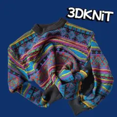 【SALE】カラフル3Dニットセーター　 幾何学模様 日本製　個性的古着