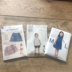 Item thumbnail for item 8480affe-82ab-4324-a1c6-f80eac033e37