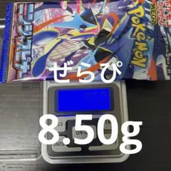 ミ*ウ様 ポケモンカードゲームニンジャスピナー8.50g