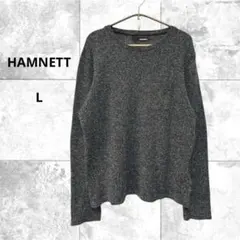 ハムネット　長袖ニット　プルオーバー　コットン混　洗える　薄手　シンプル　日本製
