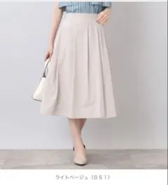 UNTITLED 【盛夏も涼しげに/洗える】タフタ素材 タックフレアスカートのサムネイル