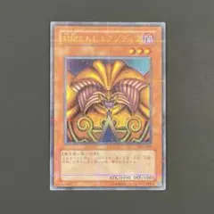 2025年最新】ウルトラパラレルの人気アイテム - メルカリ