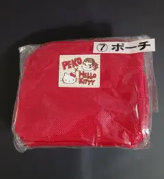 Item thumbnail for item 0fbf7ff8-3f8a-4f5f-826b-49ad21a7e822