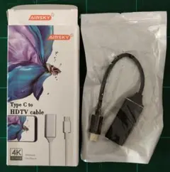 【開封済・未使用】USB Type C HDMI 変換アダプター