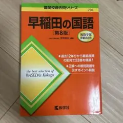 Item thumbnail for item b5507209-c69a-47db-87c4-d60e3c5a6892