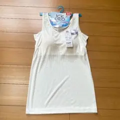 B.V.D. ICE DEO カップ付インナー M ホワイトのサムネイル
