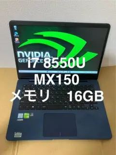 美品！ZenBook Pro UX550VD-7700 使用22時間！ - メルカリ