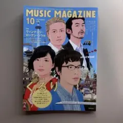 Item thumbnail for item 52c1425d-7183-49b0-b4b0-44297a0d15f8