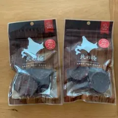 はるしゅ ★プロフお読み下さい★様 リクエスト 2点 まとめ商品