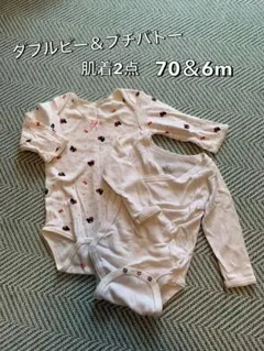 Item thumbnail for item 517c7f44-5ec6-4145-b616-02c608293950