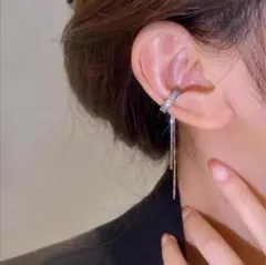 Item thumbnail for item b03ae38c-970e-481d-91aa-4923a5f5701f