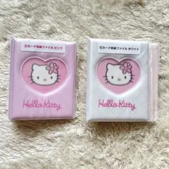 ハローキティ 一番くじ カード収納ファイル