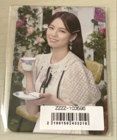 NiziU アヤカ シーグリ特典2022