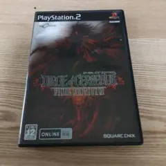 2026年最新】FF7ディスクの人気アイテム - メルカリ