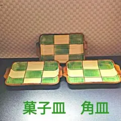 Item thumbnail for item 40ef1e4d-3482-4147-875e-783db8081998