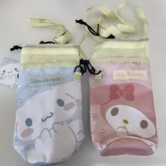 シナモロール・マイメロディ 水筒カバー ペットボトルケース