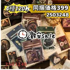 Item thumbnail for item d2b25d97-ab13-448f-8d0a-460d568bb677