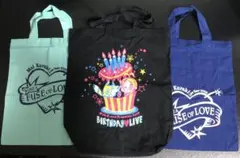 アキちゃん様 リクエスト 3点 まとめ商品