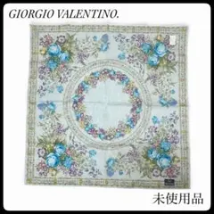 Item thumbnail for item f86900e0-69b6-4555-be01-adafc73046a0